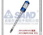 PT1116系列高温<em>熔体</em>压力传感器 PT1116系列(替代<em>进口型</em>)高温<em>熔体</em>压力传感器