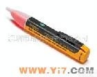 1AC-CII 福禄克FLUKE  1AC-CII <em>测电笔</em> <em>试电笔</em>