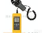  美国福禄克 FLUKE F925 叶轮式数字风速仪