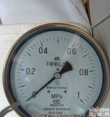  上海仪表四厂 Y-60AZ <em>不锈钢</em>外壳 <em>普通</em>压力表