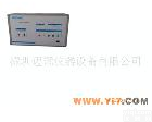 CDN-5320G 智能型浪涌三相五线耦合/去耦网络(图)
