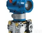 1151DP 3051DP 3351DP 海得隆HDL-<em>1151DP型差压变送器</em> 压力变送器 差压变送器