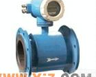  插入式电磁<em>流量计</em>LDG系列电磁<em>流量计</em><em>夹持</em>式电磁<em>流量计</em>