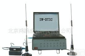  大体积混凝土<em>测温</em><em>系统</em>/大体积混凝土<em>测温</em>仪/<em>无线</em>多点<em>测温</em>仪