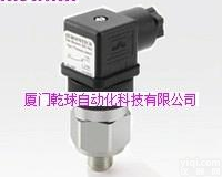  批发<em>意大利</em>Euroswitch压力开关，<em>厦门</em>乾球直销