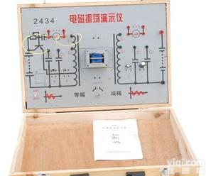  J2434型<em>电磁振荡</em><em>演示仪</em>