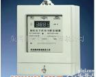 DDSY86型单相<em>电子式</em><em>预付费</em>电能表 杭州西子DDSY86型单相<em>电子式</em><em>预付费</em>电能表(图)