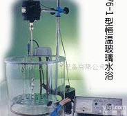  76-1 <em>恒温玻璃</em>水浴