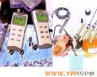 AZ8601S 衡欣AZ8601S <em>手持式</em><em>酸碱度计</em>/PH计