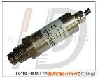 HDP703 <em>武汉</em>平面膜<em>压力</em>传感器,<em>武汉</em>无腔<em>压力</em>传感器