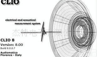  CLIO <em>电声</em>综合<em>测试仪</em>
