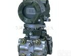 <em>EJA430A</em>-DMS4A-92DN 一级代理<em>横河</em>EJA<em>变送器</em>QQ147478699电话0756-8534121