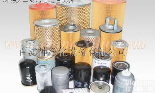  <em>林德</em><em>叉车</em><em>滤芯</em>