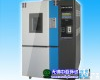 GDW-100 <em>小型</em>高<em>低温试验</em>箱