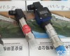 MPM4889 <em>蜗壳</em>压力<em>变送器</em>MPM4889