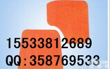  掌背骨<em>夹板</em> <em>前臂</em><em>夹板</em>