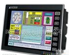 PWS5610T-S海泰克触摸屏<em> PWS5610T-S</em>海泰克触摸屏
