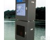 RHA-8000 总氮/<em>硝酸</em>盐氮<em>在线</em><em>分析仪</em>/<em>在线</em>总氮<em>分析仪</em>/总氮<em>在线</em>检测仪