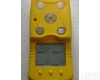 LDX-4 四合一<em>气体</em>仪/ <em>一氧化碳</em> 氨气 甲醛 硫化氢检测仪