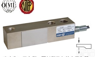 H8C-C3-10t-4B H8C-C3-10t-4B安全<em>防爆</em>型<em>传感器</em>