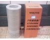 沃尔沃滤芯<em>3825778-8 沃尔沃滤芯</em>3825778-8