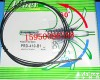 PRD-<em>410</em>-B1 <em>光纤</em>传感器