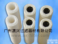 10/20/30/40 过<em>滤芯</em><em>广州</em>|脱脂棉<em>滤芯</em>厂家