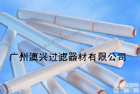 10/20/30/40 过滤芯惠州|<em>折叠式</em>滤芯<em>厂家</em>