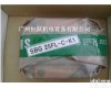 <em>韩国</em>SBC<em>导轨</em>SBG30FL SBG35FL SBG45FL SBC <em>韩国</em>SBC<em>导轨</em>SBG30FL SBG35FL SBG45FL SBC