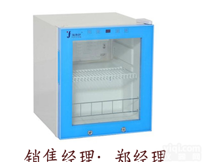 <em>小型</em>的<em>食品</em>留样柜