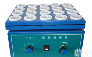 MH-6 稀释<em>振荡器</em>MH-6<em>厂家</em>,天津恒温<em>振荡器</em>,气浴<em>振荡器</em><em>厂家</em>