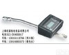 SKF<em>润滑脂</em>流量计<em>LAGM1000E</em> SKF<em>润滑脂</em>流量计<em>LAGM1000E</em>