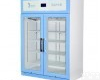 北京 2-8℃<em>标准品</em><em>冷藏</em>柜（参数）