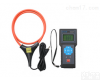 ETCR8000F <em>柔性</em>大电流钳表/<em>记录仪</em>