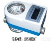 DN15 射频卡<em>智能纯净水水表</em>