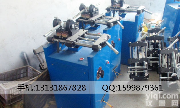 <em>铜杆</em><em>对焊机</em>