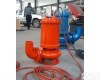 RQW 高温耐磨<em>排污泵</em>，<em>潜污泵</em>，<em>污水泵</em>