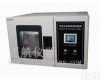 　　　Hw-50-zh<em>桌上型</em><em>恒温恒湿</em><em>试验机</em> 　　　Hw-50-zh<em>桌上型</em><em>恒温恒湿</em><em>试验机</em>