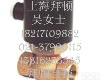  US-30 US-40 活塞<em>电磁阀</em> US-15  US-<em>20</em> US-25 US-50  US-30 US-40 活塞<em>电磁阀</em> US-15  US-<em>20</em> US-25 US-50