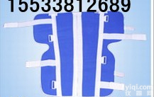  膝关节<em>固定</em>带 <em>小腿</em><em>固定</em>带 