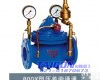  800x  800x-<em>压差</em><em>旁通</em><em>平衡阀</em>
