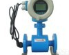  <em>工业管道</em>水流量计
