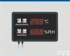 HT230 LED<em>温湿度</em>计,<em>温湿度</em>显示屏,<em>温湿度</em><em>看板</em>