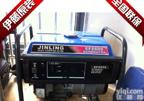 EF2600 <em>雅马哈</em>款2KW汽油<em>发电机</em>价格