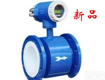 LCD-DN65 <em>污水</em><em>流量计</em>厂家/废水<em>流量计</em>价格/<em>污水</em><em>流量计</em><em>选型</em>