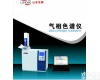 GC-6890 <em>包装行业</em>QS认证专用气相色谱仪