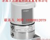 QBE63-DP02，QBE63-DP05，QBE63-DP01，QBE63-DP1 QBE63-DP02西门子<em>压差</em>传感器-<em>济南</em>工达捷能科技