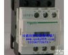 LC1-D12 <em>LC1-D12 10/01交流接触器</em> 施耐德