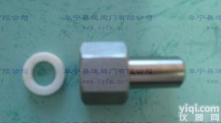  压力表接头  M20×1.5/φ14    外套<em>螺母</em>、焊接管、<em>垫片</em>