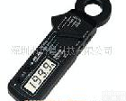 DCM-22AD 三和Sanwa DCM-22AD 交直流电流<em>钳表</em>